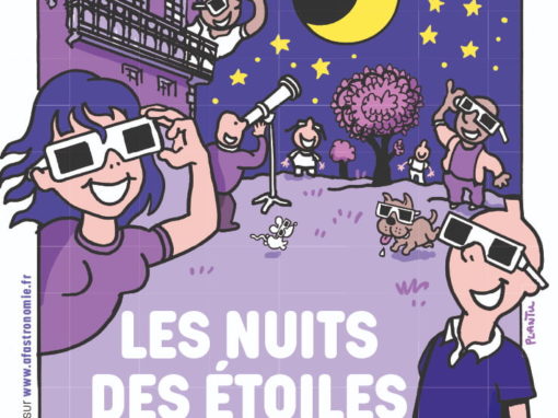 Les Nuits des Étoiles – Château d’Oiron – Soleil & astronomie le 7 aout 2026 Les Nuits des Étoiles – Château d’Oiron – Soleil & astronomie le 7 aout 2026